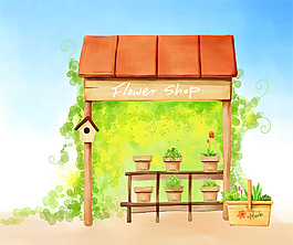 花店景色插畫