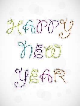 2013快樂的新年賀卡