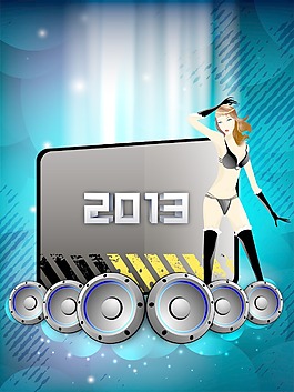 2013新年晚會背景