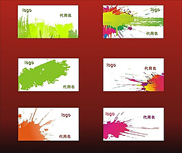 個性名片廣告設(shè)計矢量素材