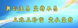舞蹈室圖片