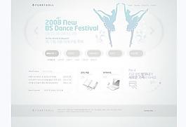 舞蹈招生廣告圖片