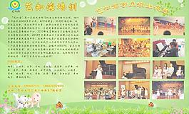 舞蹈演出活動(dòng)圖片