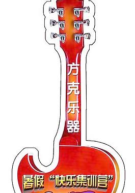 书签图片