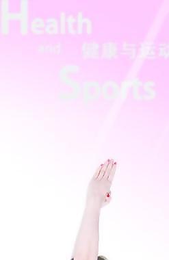 舞蹈圖片