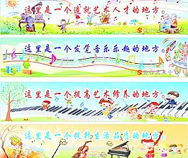 鋼琴藝術(shù)圖片