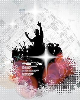 跳舞人物剪影圖片