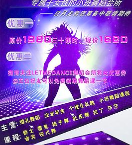 狂野圖片