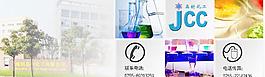 網(wǎng)站banner