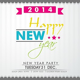 2014新年快樂的慶祝活動背景