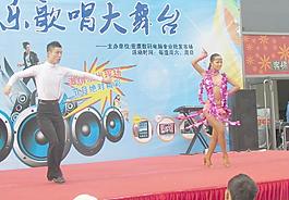 爵士圖片