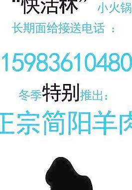 舞蹈海報圖片