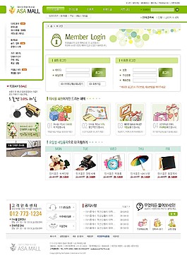 韓國網(wǎng)站模板psd