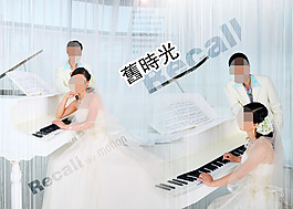 浪漫婚紗模板