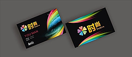 酷炫名片背景卡片設(shè)計矢量素材