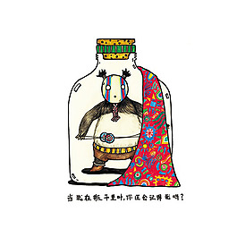 位圖 插畫(huà) 時(shí)尚插畫(huà) 插畫(huà)師 MR.morning 免費(fèi)素材