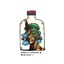 位圖 插畫(huà) 時(shí)尚插畫(huà) 插畫(huà)師 MR.morning 免費(fèi)素材
