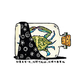 位圖 插畫(huà) 時(shí)尚插畫(huà) 插畫(huà)師 MR.morning 免費(fèi)素材