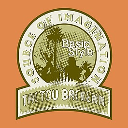 印花矢量圖 T恤圖案 圖文結(jié)合 植物 椰樹 免費素材