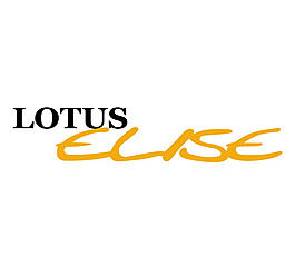 Lotus_Elise logo設計欣賞 Lotus_Elise汽車logo大全下載標志設計欣賞