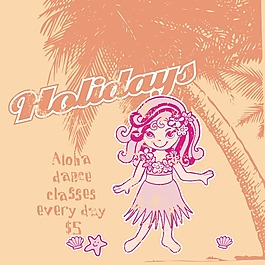 印花矢量圖 T恤圖案 圖文結(jié)合 植物 椰樹 免費(fèi)素材