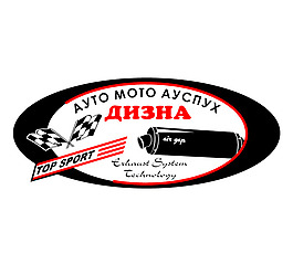 Dizna_-_Avto_Moto_Auspuh logo設計欣賞 Dizna_-_Avto_Moto_Auspuh矢量汽車標志下載標志設計欣賞