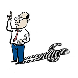 位图 漫画 人物 男人 影子 免费素材
