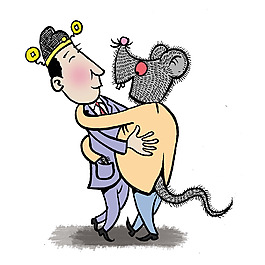 位圖 漫畫 人物 男人 動物 免費素材