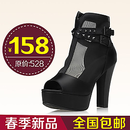 新品車(chē)圖
