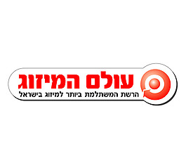 olam_ha-mazgamim logo設(shè)計(jì)欣賞 olam_ha-mazgamim民航業(yè)LOGO下載標(biāo)志設(shè)計(jì)欣賞