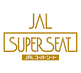 JAL_Super_Seat logo设计欣赏 JAL_Super_Seat民航业标志下载标志设计欣赏