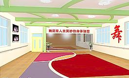 舞蹈教室圖片