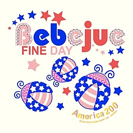 印花矢量圖 T恤圖案 圖文結(jié)合 印燙結(jié)合 動物 免費素材