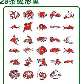 29條線形魚圖片