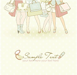 購物女孩