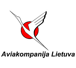 Air_Lithuania logo設(shè)計(jì)欣賞 Air_Lithuania航空公司LOGO下載標(biāo)志設(shè)計(jì)欣賞