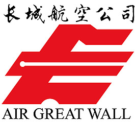 Air_Great_Wall logo設(shè)計(jì)欣賞 Air_Great_Wall航空公司LOGO下載標(biāo)志設(shè)計(jì)欣賞