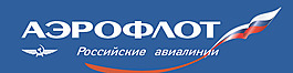 Aeroflot_Russian_Airlines logo設計欣賞 Aeroflot_Russian_Airlines航空公司標志下載標志設計欣賞