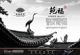 廣告設計