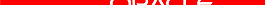 Oracle 2 logo設計欣賞 Oracle 2下載標志設計欣賞