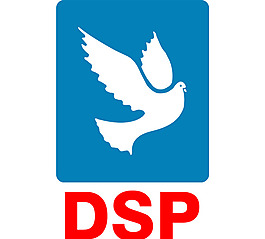 DSP logo設計欣賞 DSP下載標志設計欣賞