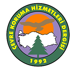 Cevre Koruma Hizmetleri Dergisi logo設(shè)計欣賞 Cevre Koruma Hizmetleri Dergisi下載標(biāo)志設(shè)計欣賞