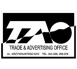 TAO logo設(shè)計(jì)欣賞 TAO下載標(biāo)志設(shè)計(jì)欣賞