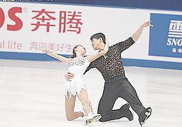 滑冰图片