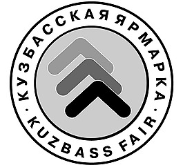 Kuzbass Fair logo设计欣赏 Kuzbass Fair下载标志设计欣赏