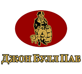 John Bull Pub logo設計欣賞 John Bull Pub下載標志設計欣賞