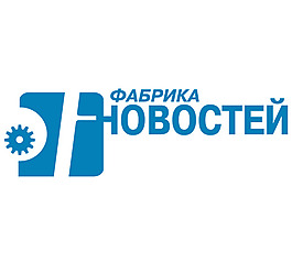 Fabrika Novostej logo设计欣赏 Fabrika Novostej下载标志设计欣赏