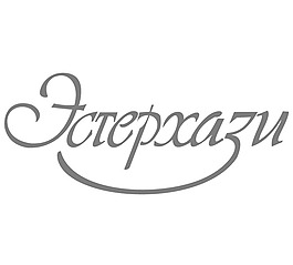 Esterhazi logo設(shè)計(jì)欣賞 Esterhazi下載標(biāo)志設(shè)計(jì)欣賞