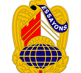 Essayons logo設(shè)計欣賞 Essayons下載標(biāo)志設(shè)計欣賞