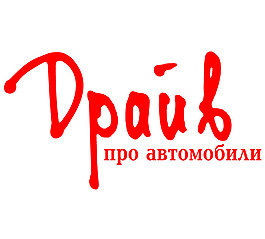 Drive logo設(shè)計(jì)欣賞 Drive下載標(biāo)志設(shè)計(jì)欣賞